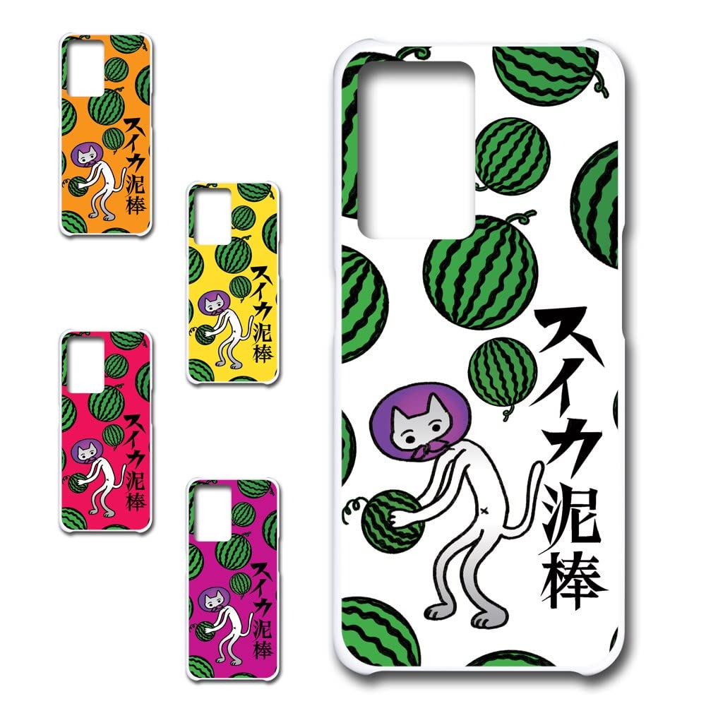 Amazon.co.jp: OPPO A77 (CPH2385) / A57s ケース カバー